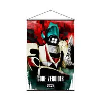 Premium Bandai Limited - Kamen Rider Zeztz / Code Zeroider