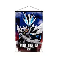 Premium Bandai Limited - Kamen Rider Zeztz / Kamen Rider Nox