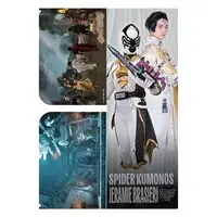 Plastic Folder - Poster - Ohsama Sentai King-Ohger / Spider Kumonos