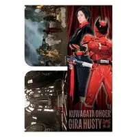 Plastic Folder - Poster - Ohsama Sentai King-Ohger / Kuwagata Ohger