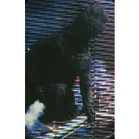 Trading Card - Godzilla