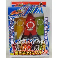 Figure - Uchu Sentai Kyuranger