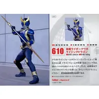 Calbee Kamen Rider Chips - Kamen Rider Kuuga