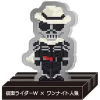 Acrylic stand - Board Game - Kamen Rider W / Kamen Rider Skull