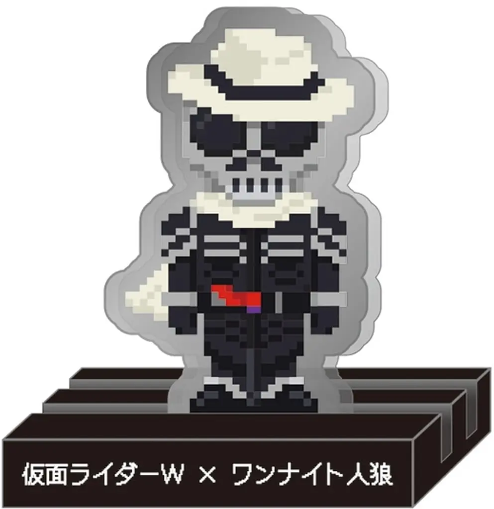 Acrylic stand - Board Game - Kamen Rider W / Kamen Rider Skull