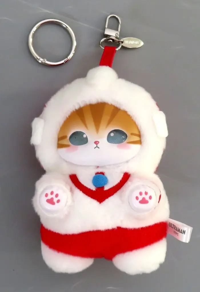 Plush - Ultraman