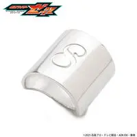 CODE Agent Number Ring - Premium Bandai Limited - Kamen Rider Zeztz Size-22