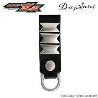 Premium Bandai Limited - Kamen Rider Zeztz