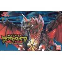 Toys - Godzilla / Destoroyah
