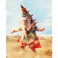 Trading Card - Return of Ultraman