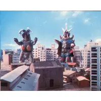 Trading Card - Return of Ultraman