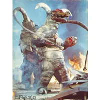 Trading Card - Ultraman Ace