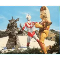 Trading Card - Return of Ultraman