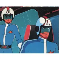 Trading Card - The☆Ultraman