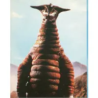 Trading Card - Return of Ultraman