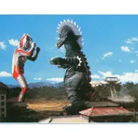 Trading Card - Return of Ultraman