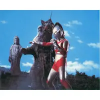 Trading Card - Return of Ultraman