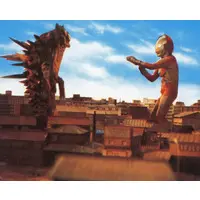 Trading Card - Return of Ultraman