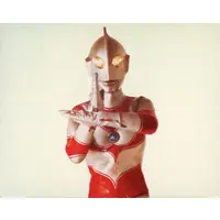 Trading Card - Return of Ultraman