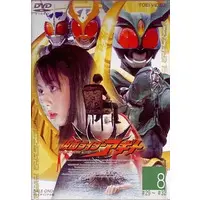 DVD - Kamen Rider Agito / Kamen Rider Gills