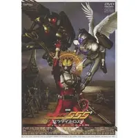 DVD - Kamen Rider 555