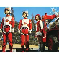 Trading Card - Ultraman Leo
