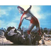 Trading Card - Return of Ultraman / Alien Varduck