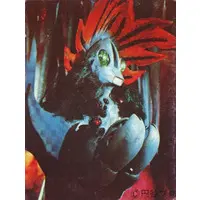 Trading Card - Ultraman Ace