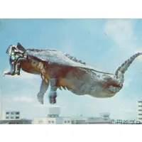 Trading Card - Ultraman Ace / Chameleking