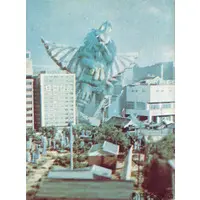 Trading Card - Ultraman Ace