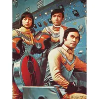 Trading Card - Ultraman Ace