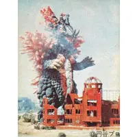 Trading Card - Ultraman Ace / Verokron