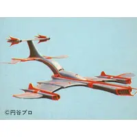 Trading Card - Ultraman Taro