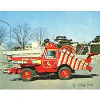 Trading Card - Ultraman Leo