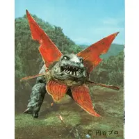 Trading Card (283：ウラン怪獣ガボラ)