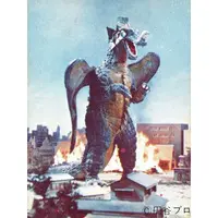 Trading Card - Ultraman Ace / Chameleking