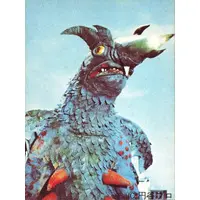 Trading Card - Ultraman Ace