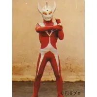 Trading Card - Ultraman Taro
