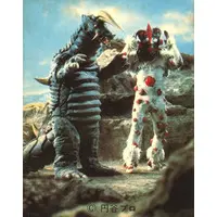 Trading Card (293：用心棒怪獣ブラックキング)