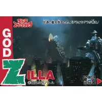 Trading Card - Godzilla / SpaceGodzilla