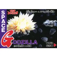Trading Card - Godzilla / SpaceGodzilla