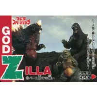 Trading Card - Godzilla / SpaceGodzilla