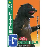 Trading Card - Godzilla / LittleGodzilla & SpaceGodzilla