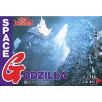 Trading Card - Godzilla / SpaceGodzilla
