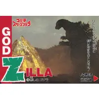 Trading Card - Godzilla / SpaceGodzilla