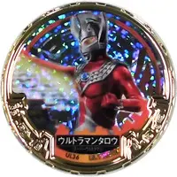Ultraman Abaren Bowl - Ultraman Taro / Ultraman Taro (Character)