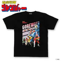 Premium Bandai Limited - Himitsu Sentai Gorenger Size-XL