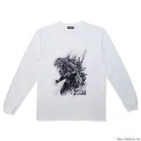 Premium Bandai Limited - Godzilla Size-L