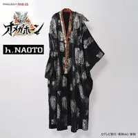 Premium Bandai Limited - Kakuseihunter Omegahorn / Ibaru of Despair