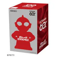 Clock - Ultraman / Ultraman (Character)